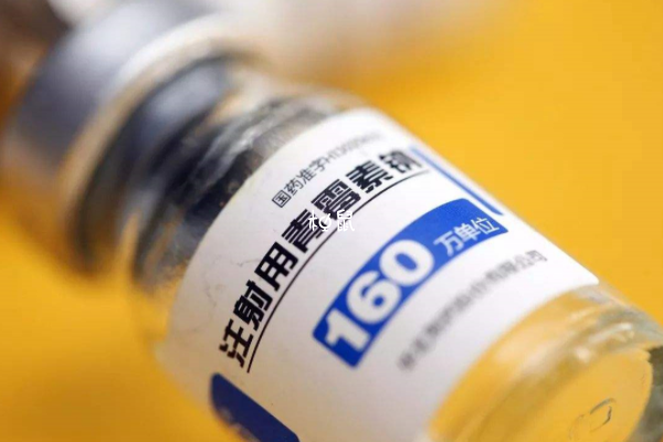 治療輸卵管積水可以用青黴素保守治療