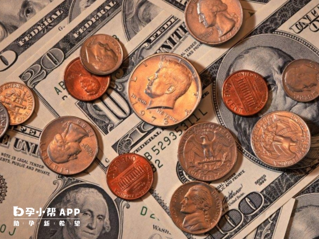 二代費用包括術前檢查費用