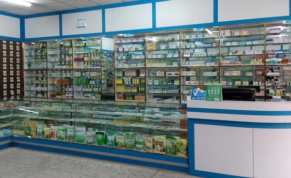 药店可购买到硝苯地平片