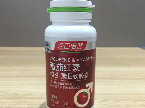 判断番茄红素好坏可从含量和原料查看