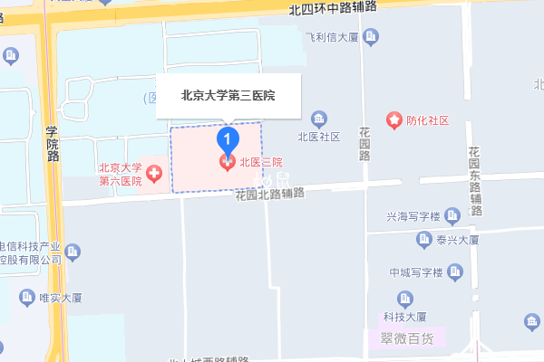 北醫三院在花園北路49號