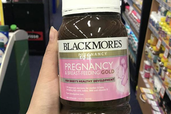 懷孕可以吃黃金素