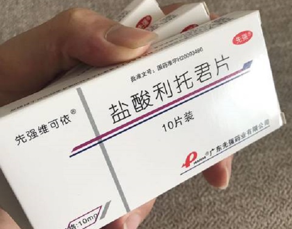 安寶片