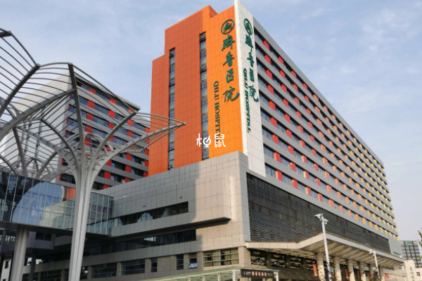 山東齊魯醫院能做試管
