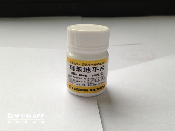 不同人使用硝苯地平片產生的副作用不同