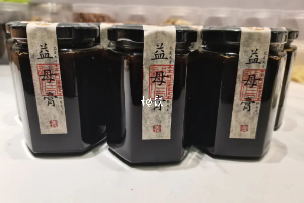 吃益母草膏可以催经