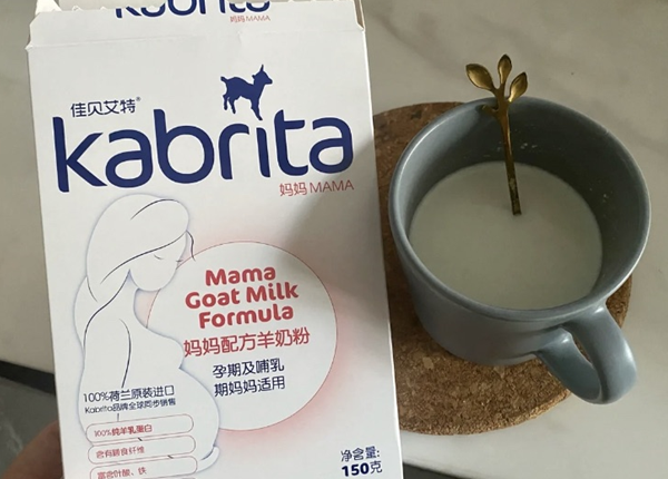 孕妇喝奶粉不会血糖升高