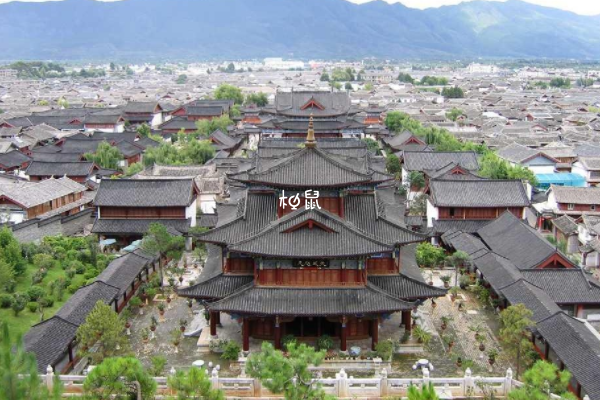 大理古城