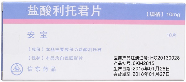 安宝片不宜长期使用