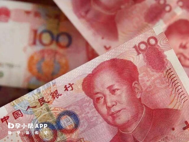 北醫三院二代試管費用明細