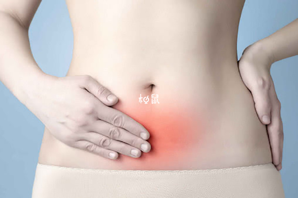 輸卵管造影容易引發腹痛