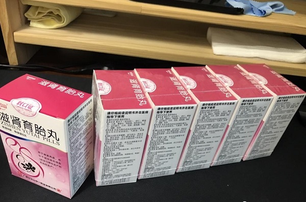 滋腎育胎丸一般需要服用2-3周