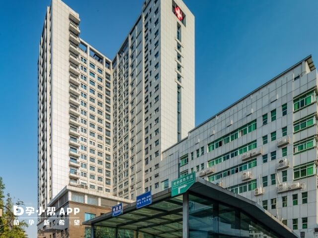 南寧市第二人民醫院可以做供卵試管