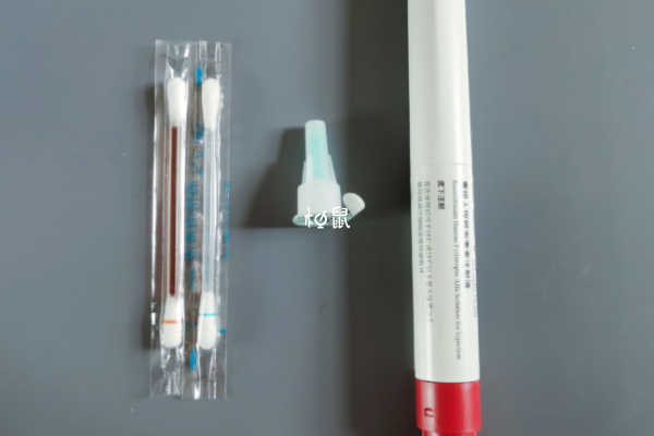 移植前打降调成功率还是比较高的
