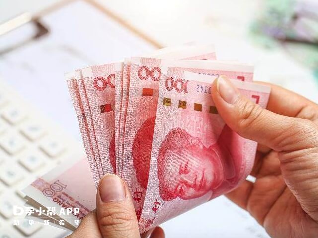 廣州三代試管費用明細