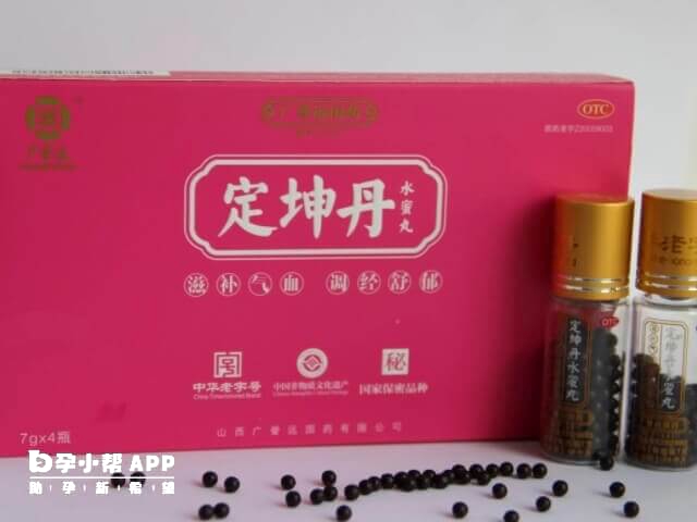 定坤丹有調經舒鬱的功效