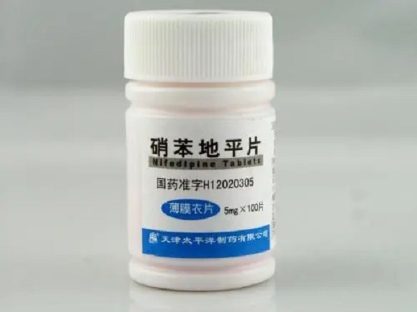 硝苯地平片服用方法有讲究