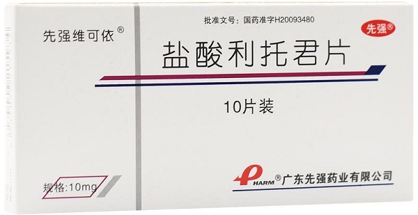 服用多长时间盐酸利托君片因人而异