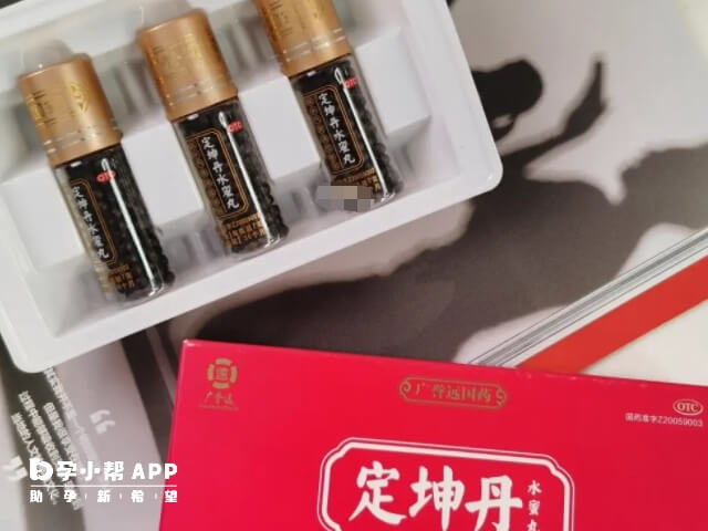 定坤丹不適合每個人吃