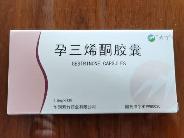 服用孕三烯酮膠囊有利弊