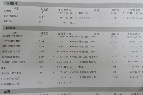 美国冻卵要求并不高