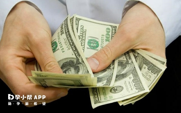 失獨家庭補助政策