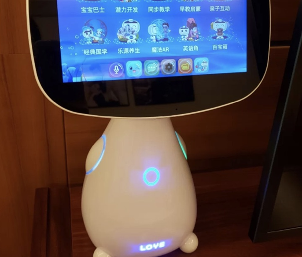 聯想兒童早教機