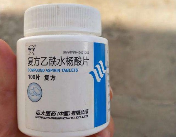水杨酸类药物不宜与地塞米松注射液同用