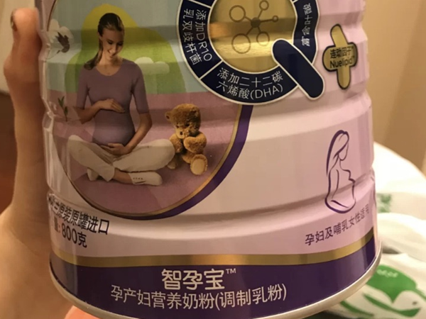 孕妇和奶粉有很多好处