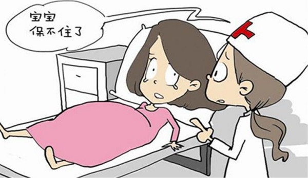 孕酮低导致先兆流产需要补充孕酮