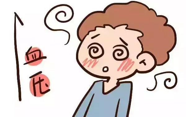 适当服用硝苯地平片能降低血压