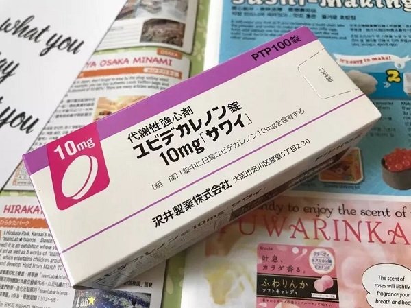 市場上不好購買sawai處方版輔酶Q10