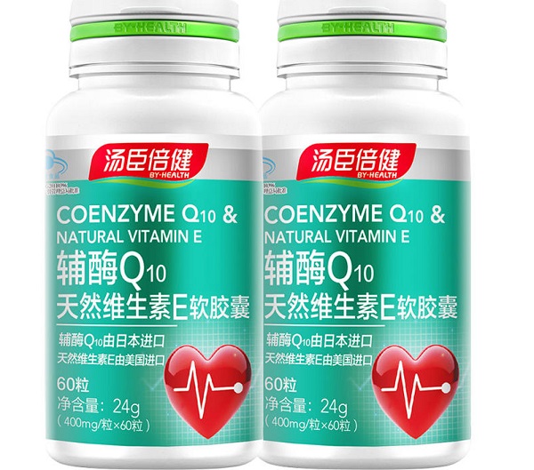 湯臣倍健輔酶q10適合免疫力低下的人群