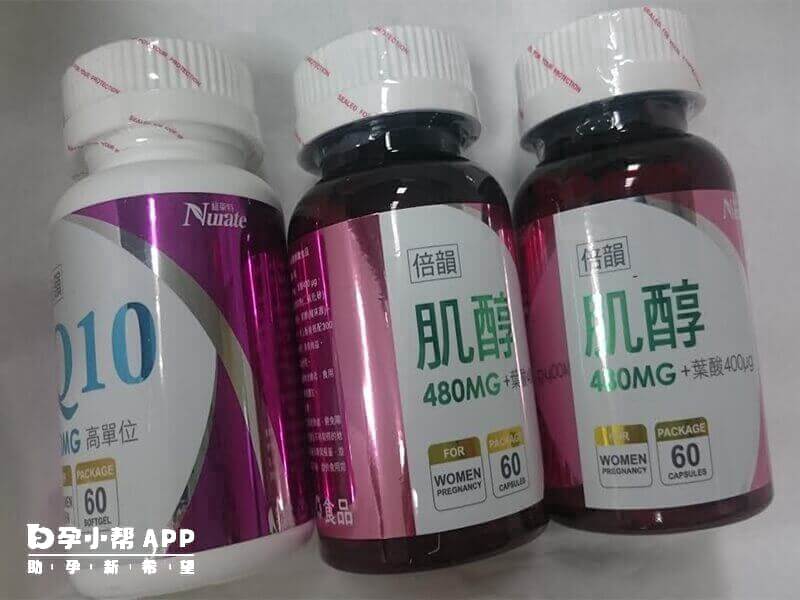 肌醇胆碱活力素