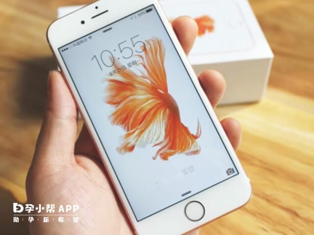 北醫三院宮腔鏡檢查預約流程