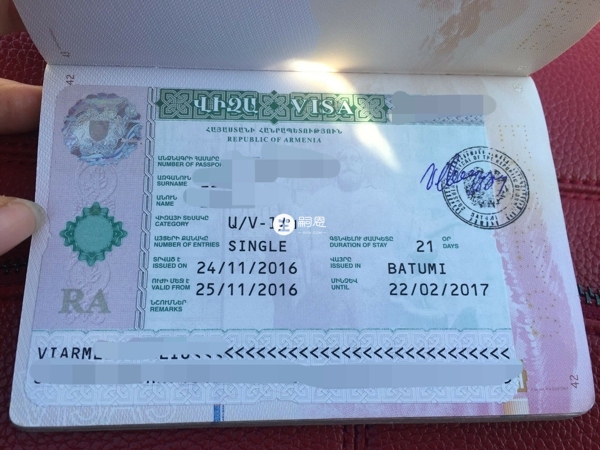 格鲁吉亚做试管办理签证需要准备免冠彩色近照