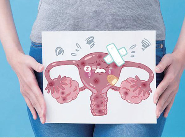 子宫内膜易位症可以通过试管婴儿受孕