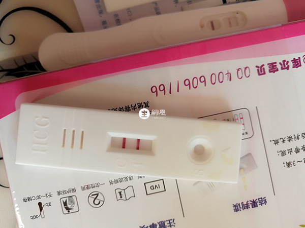 验孕棒原理其实和验孕试纸是一样的