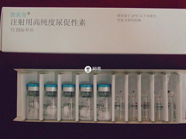 賀美奇是屬於促性腺激素類藥物