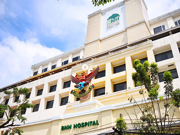 BNH医院前身为曼谷护理院