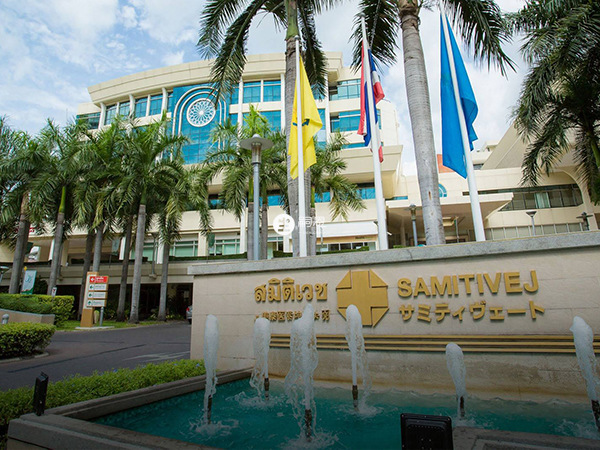 Samitivej医院成立于1979年