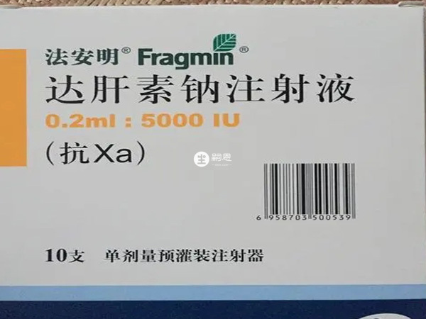法安明达肝素钠可用于备孕或做试管