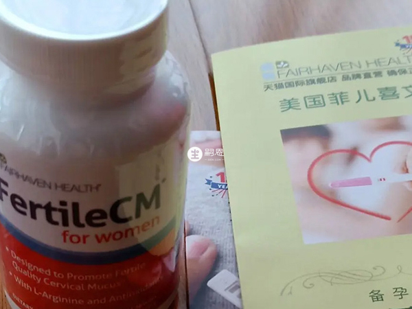 美國子宮康一般來說是沒有副作用的