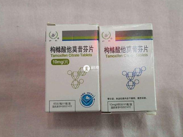 他莫昔芬用於治療乳腺癌