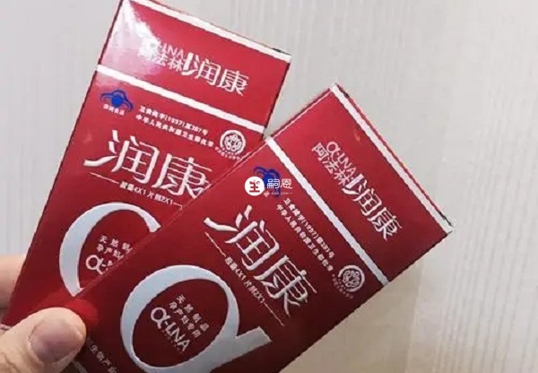 潤康的購買渠道很多