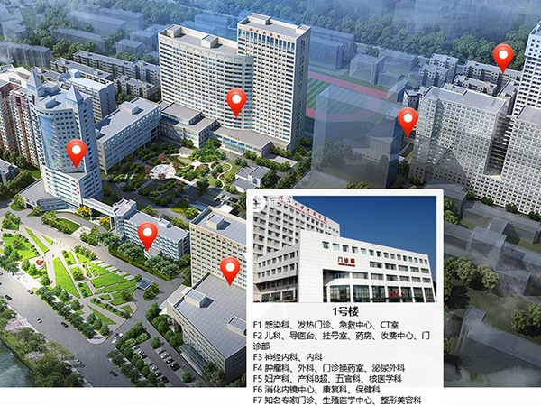 武汉中南医院生殖中心位置