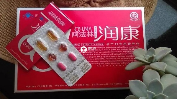 潤康和愛樂維都有補充維生素的作用