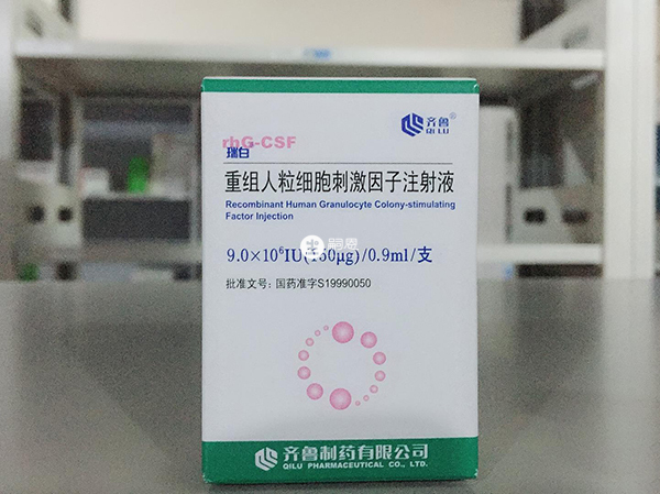 新瑞白跟瑞白並不是同一種藥