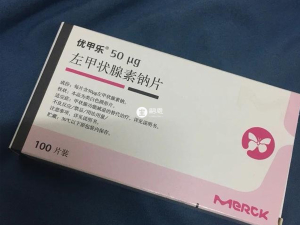 甲功高可以吃藥降