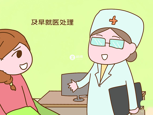 女性移植成功後出現輸卵管積水一定要去醫院複查